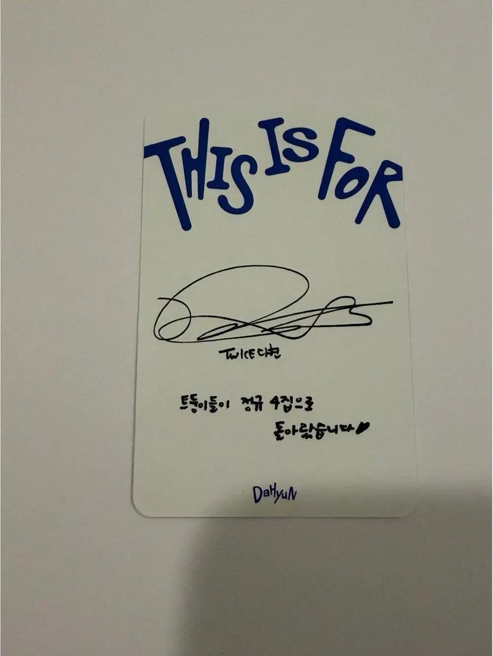 Twice Dahyun THIS IS FOR Album Photocard